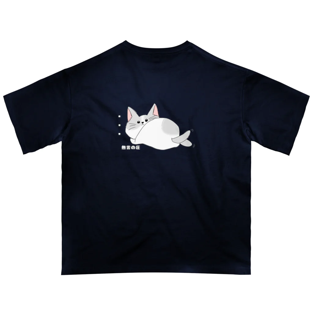 MOCHI Shopの無言の圧な猫 Oversized T-Shirt