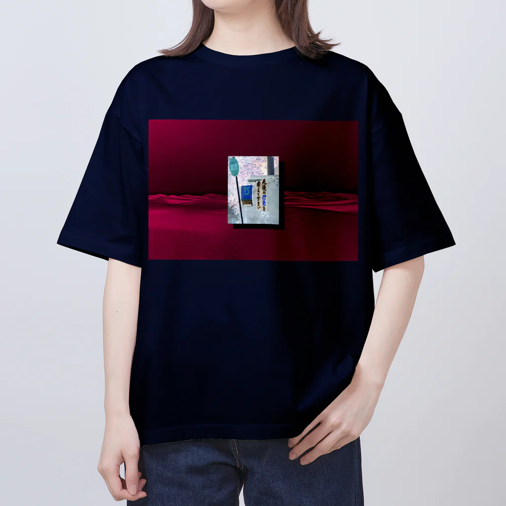 factory EMMAの無数の夢 Oversized T-Shirt