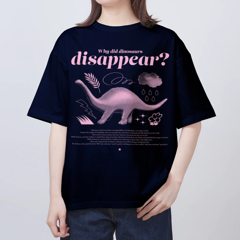 yamaguchi_shunsuke_のBrachiosaurus Oversized T-Shirt