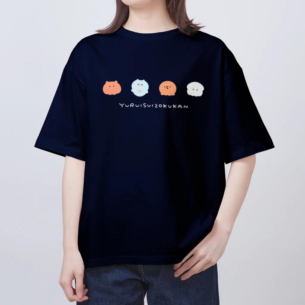 かやぬゆみのゆるいすいぞくかん（枠線なし／白文字） Oversized T-Shirt