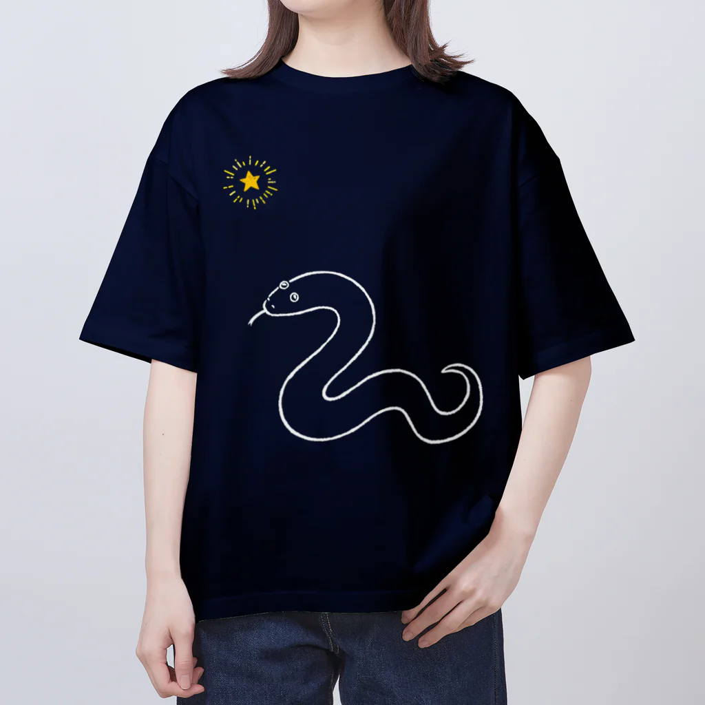 おにぎり屋の一番星をみつけたホシニラミスナボア オーバーサイズTシャツ