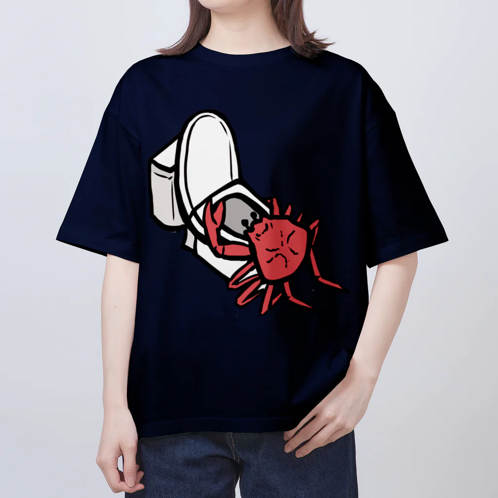 大谷健太のすごい具合悪いズワイガニ Oversized T-Shirt