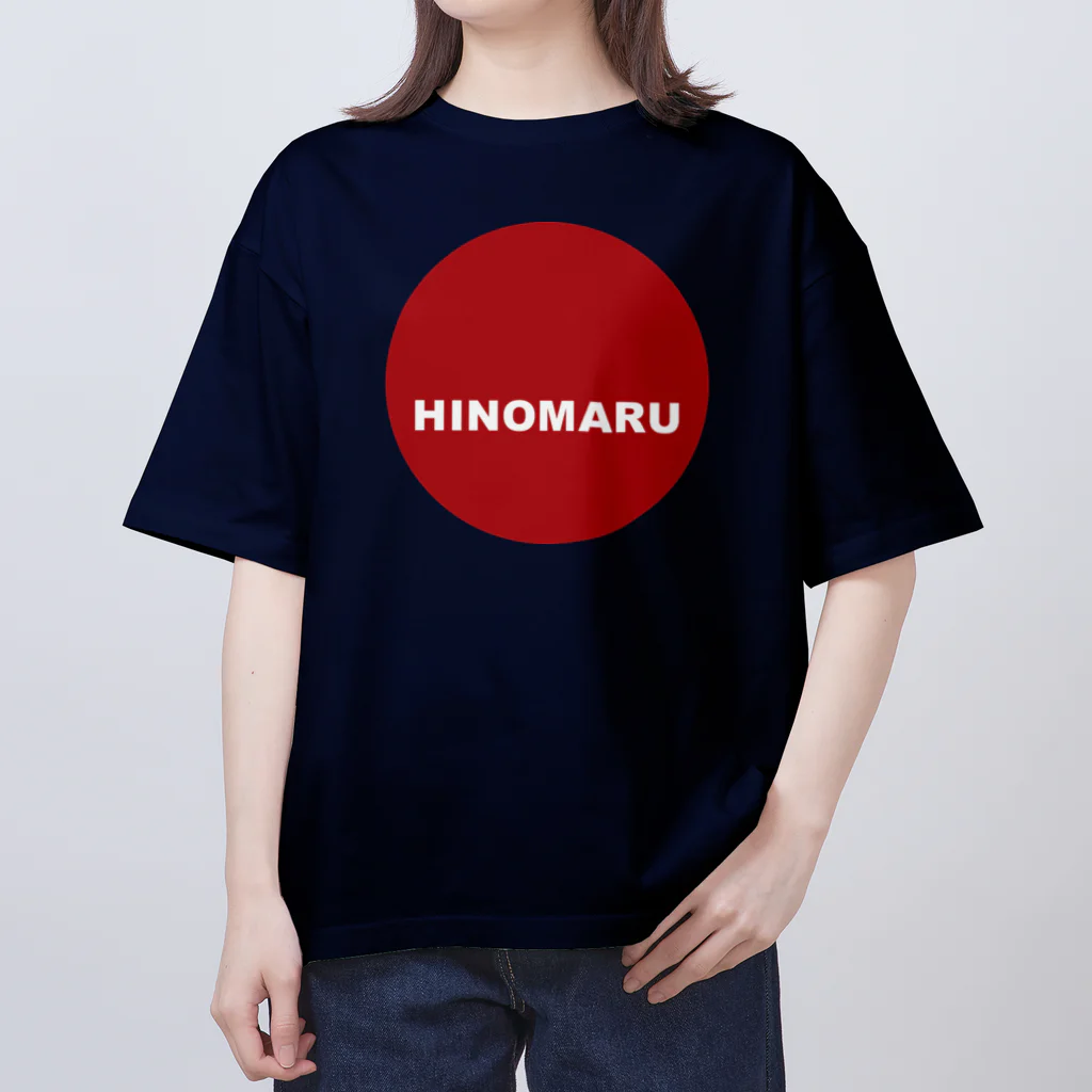 HI-IZURUの少しだけ大胆にHINOMARU国　国旗　Tシャツ Oversized T-Shirt