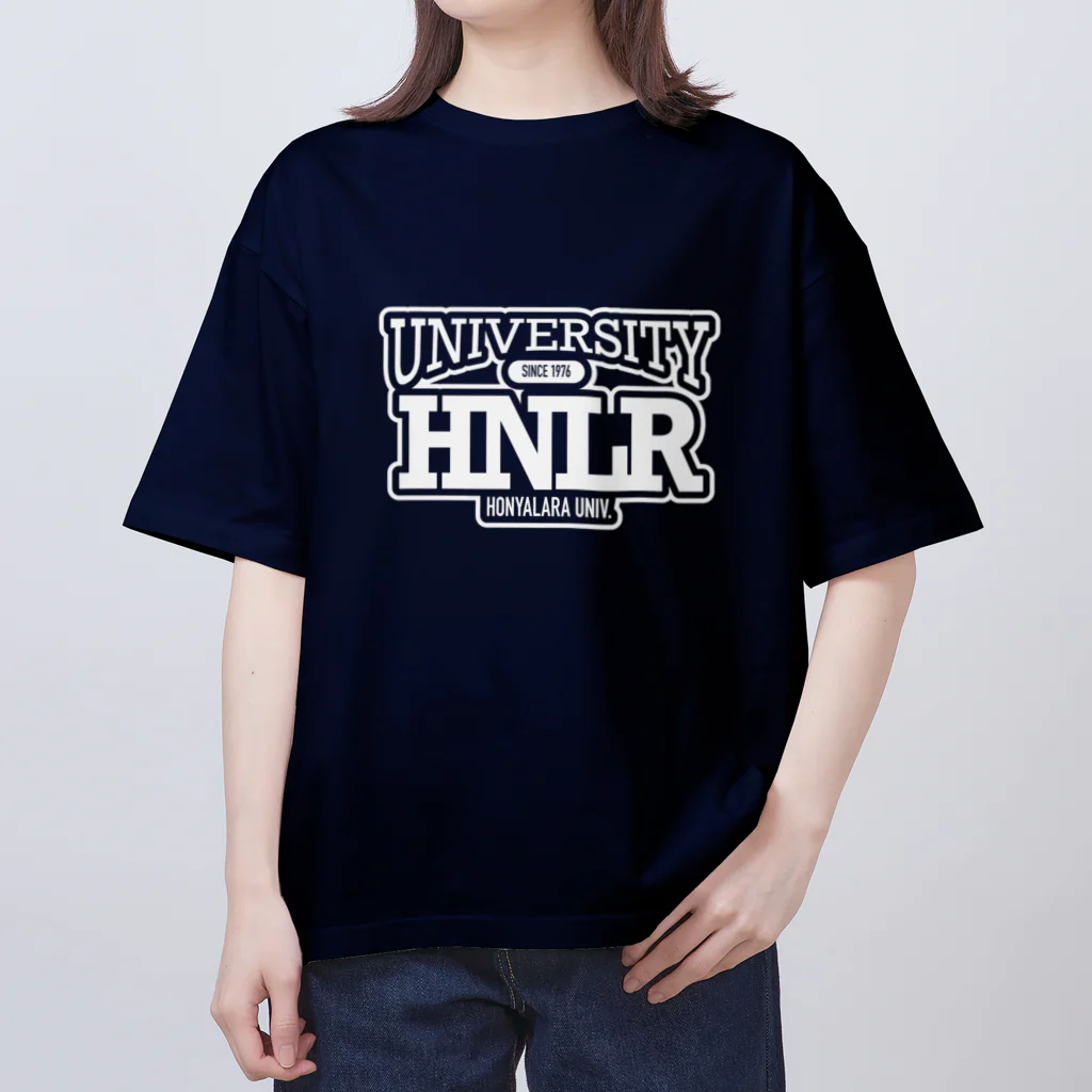 放課後クラブのホニャララ大学公式グッズ オーバーサイズTシャツ