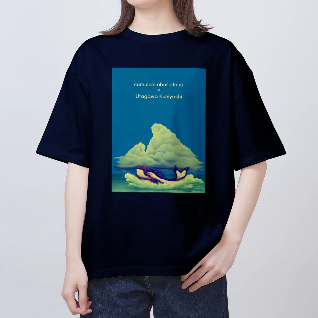 ari designの入道雲と歌川国芳の鯨（ちょっぴり派手バージョン） オーバーサイズTシャツ