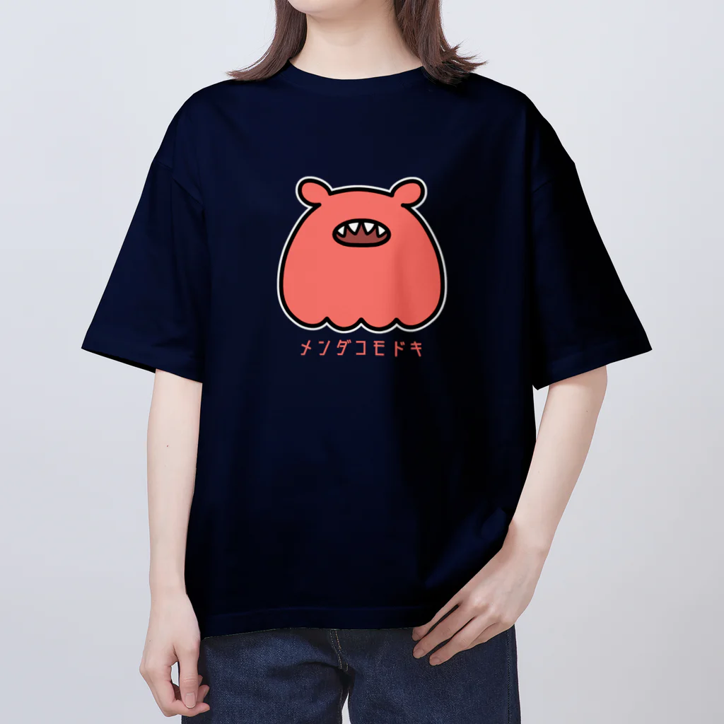 まようりのメンダコモドキ オーバーサイズTシャツ