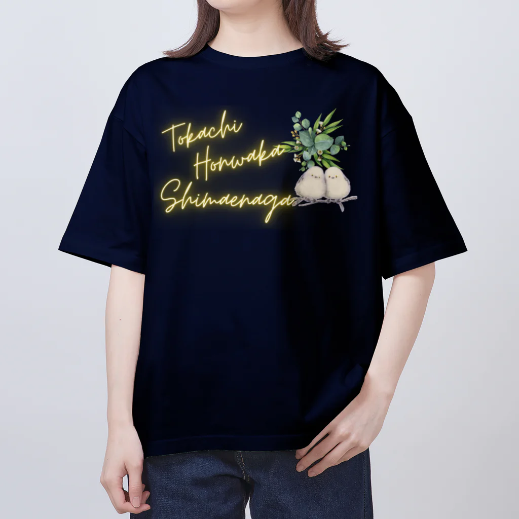 crystal-koaraのふわふわシマエナガ【Nature】 オーバーサイズTシャツ