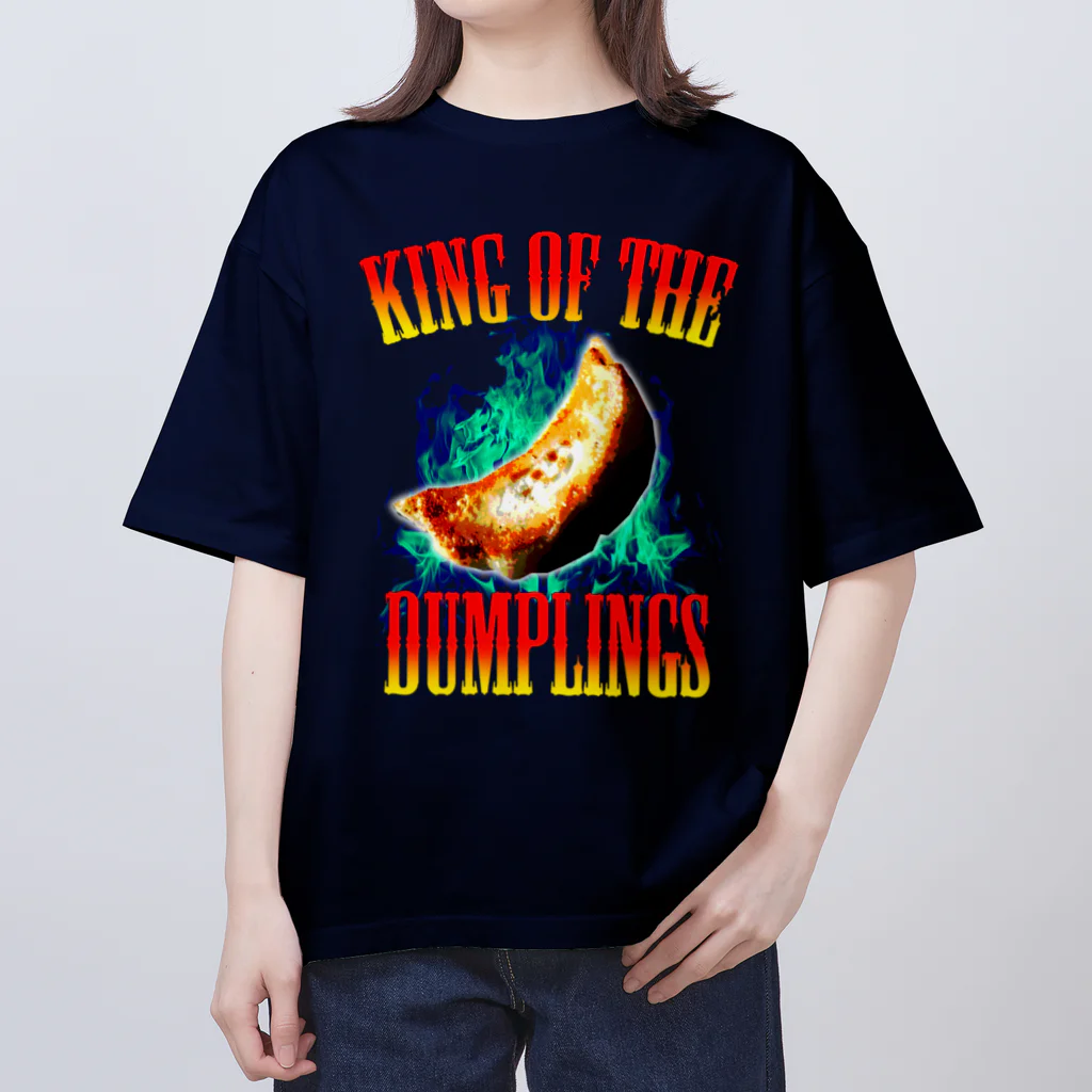 中華呪術堂（チャイナマジックホール）の餃子王 KING OF THE DUMPLINGS Oversized T-Shirt