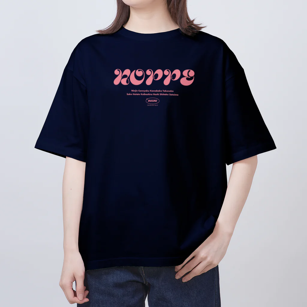 モンゴルナイフですのNOPPEのふく Oversized T-Shirt