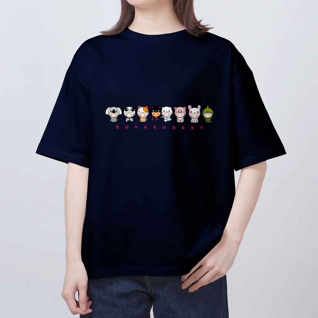 合格祈願！GOKAKUMANのGOKAKUBABY Oversized T-Shirt