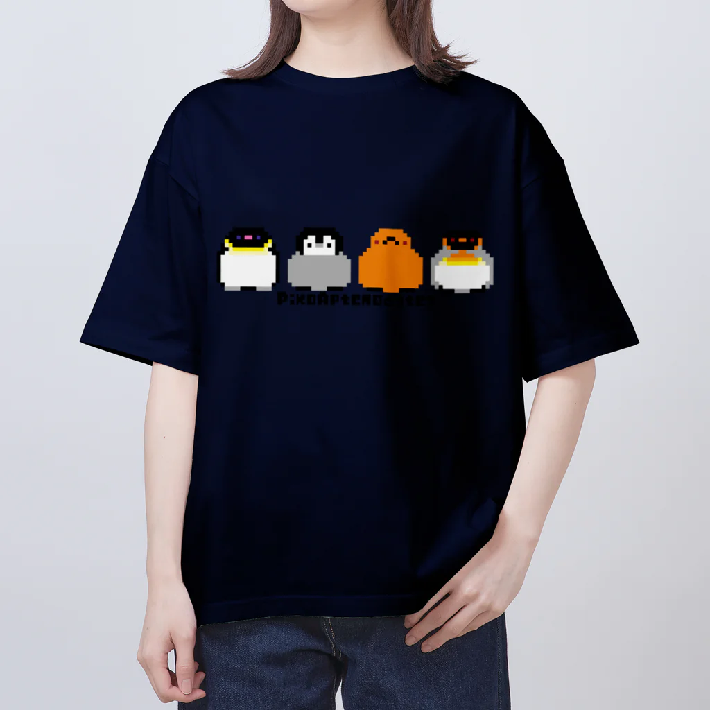 ヤママユ(ヤママユ・ペンギイナ)のピコアプテノディテス(よこ) Oversized T-Shirt