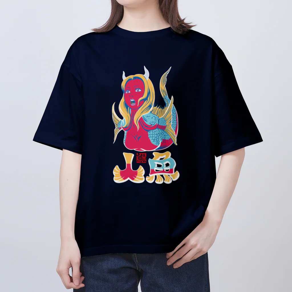 NAMI★HANA屋の日本の妖怪_人魚(にんぎょ)ピンク オーバーサイズTシャツ