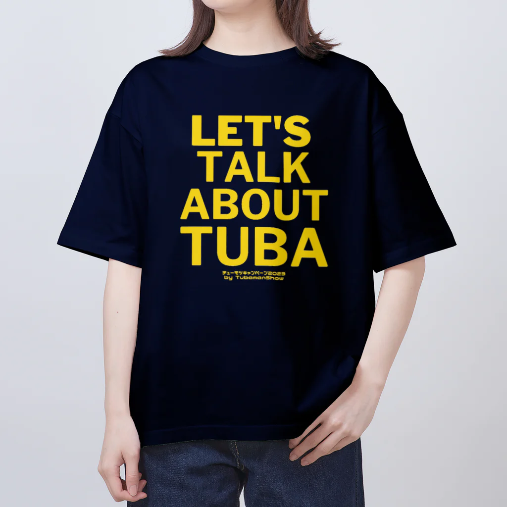 TubamanShowのチューモツキャンペーン2023 オーバーサイズTシャツ