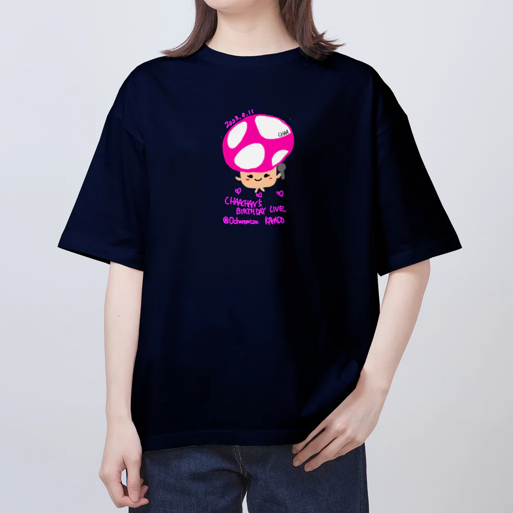 ちゃあちゃんグッズショップのちゃあちゃんのバースデーライヴ2023 オーバーサイズTシャツ