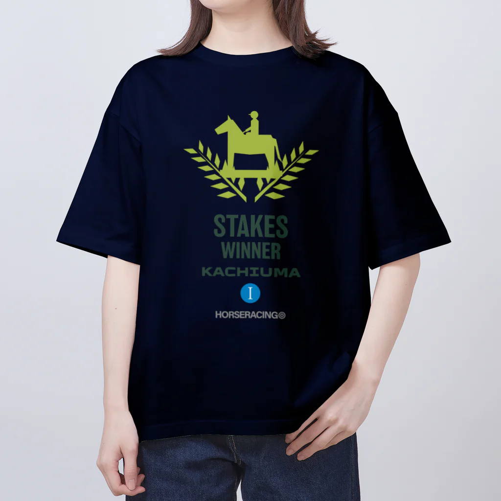 KAWAGOE GRAPHICSの勝ち馬（ステークスウイナー） オーバーサイズTシャツ