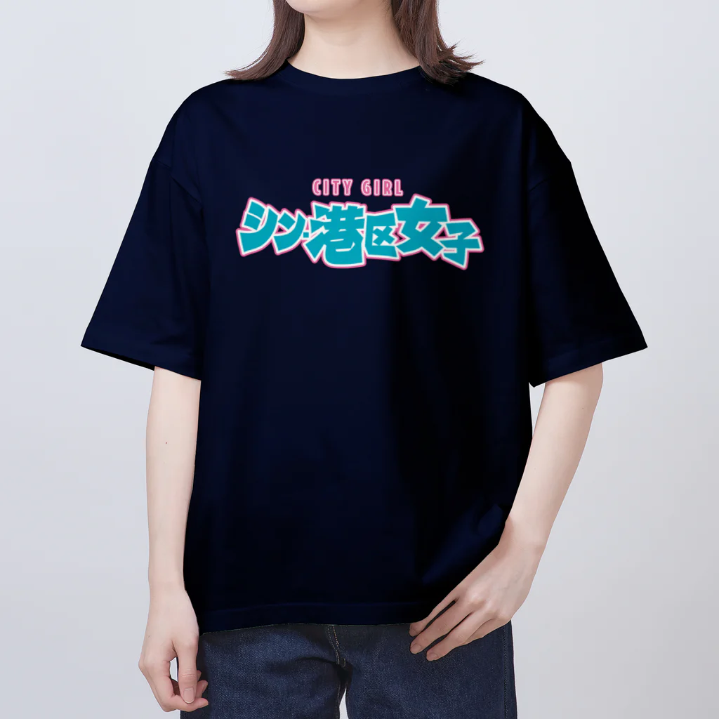 DESTROY MEのシン・港区女子 CITY GIRL ネオン オーバーサイズTシャツ