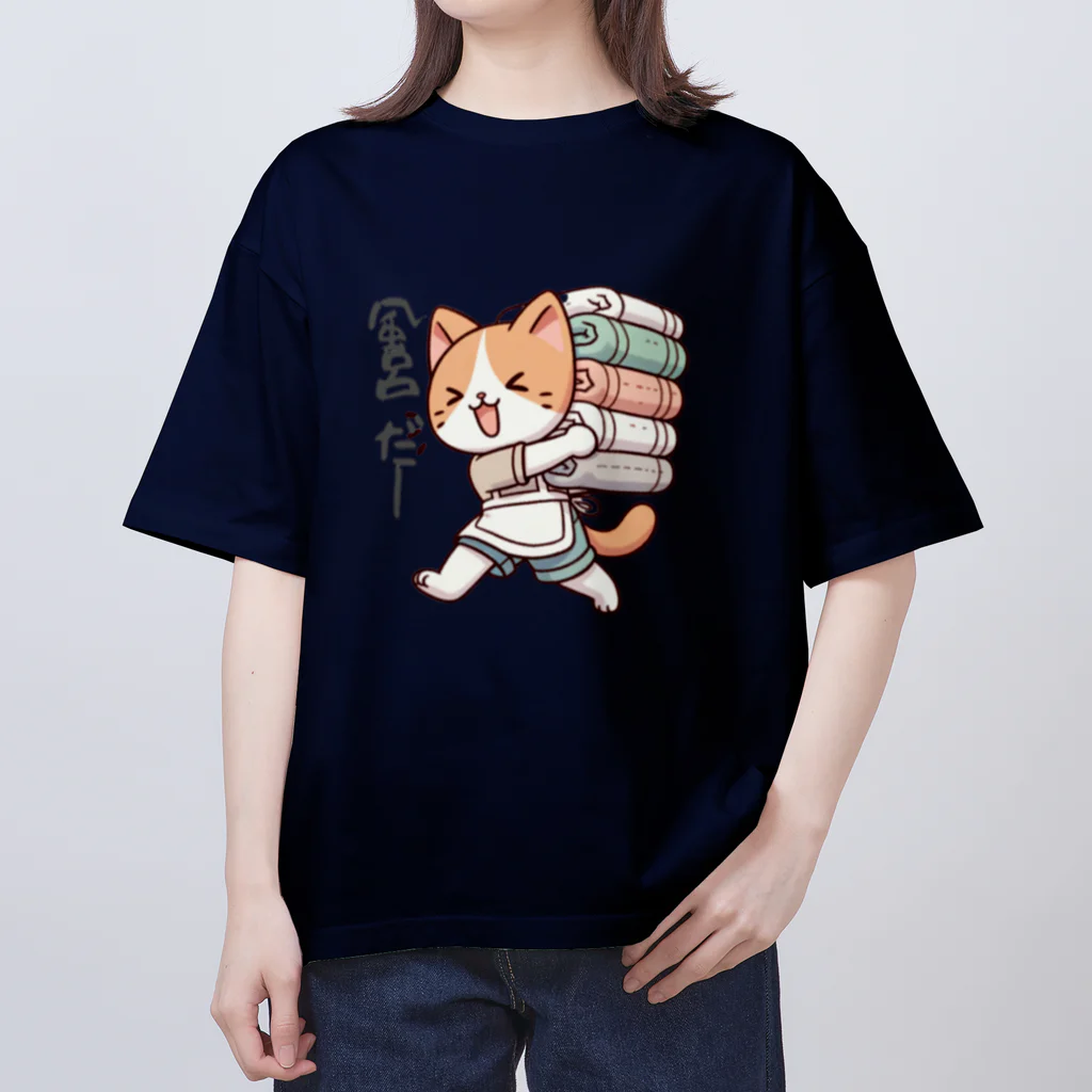 happyhoneyshoppeのにゃんこ介護士 Oversized T-Shirt