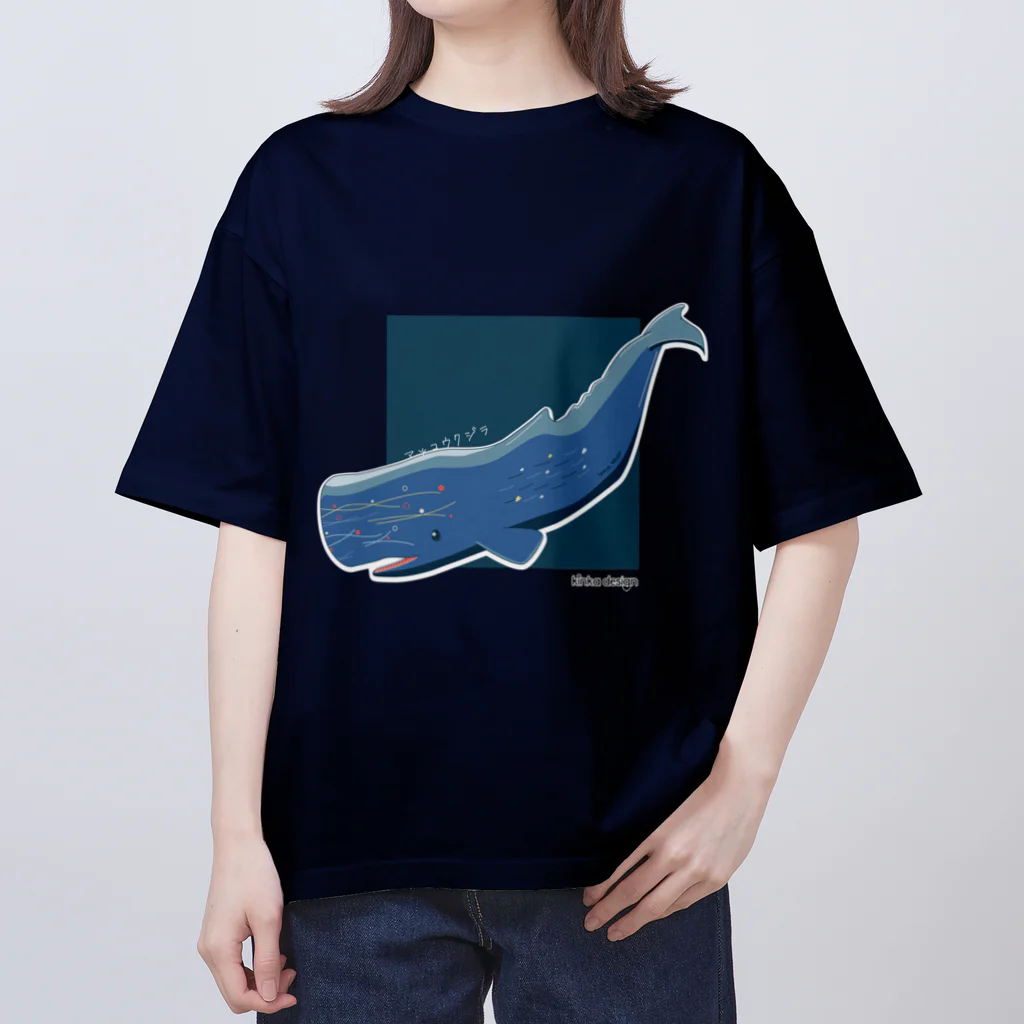 Kinkadesign うみのいきものカワイイShopのマッコウクジラの冒険 Oversized T-Shirt