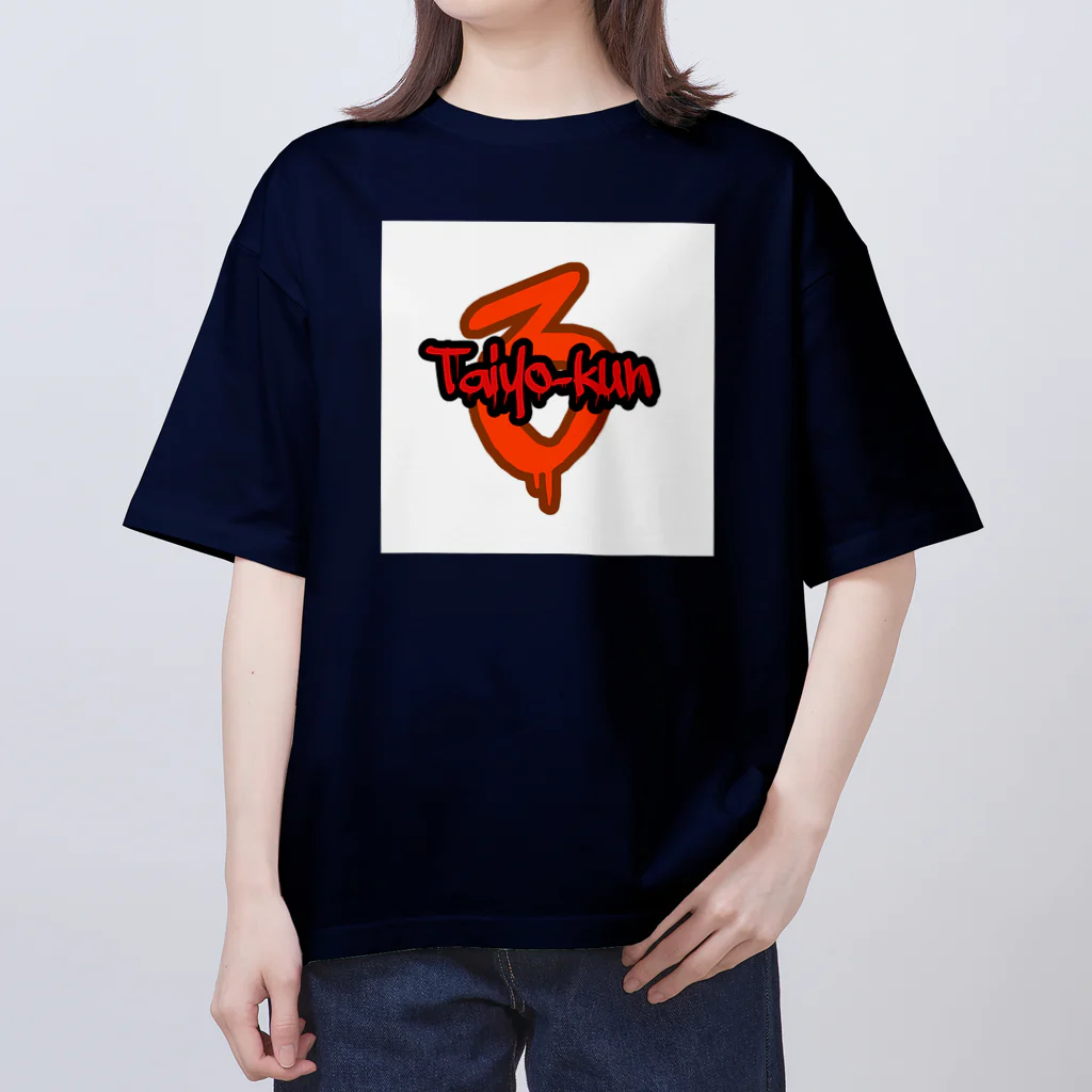 たいよーぐっずの太陽グッズ（ T-01） Oversized T-Shirt