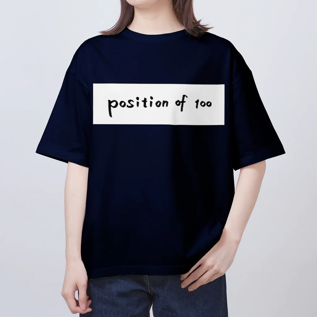 風の声を聴けのposition of 100 （color） Oversized T-Shirt