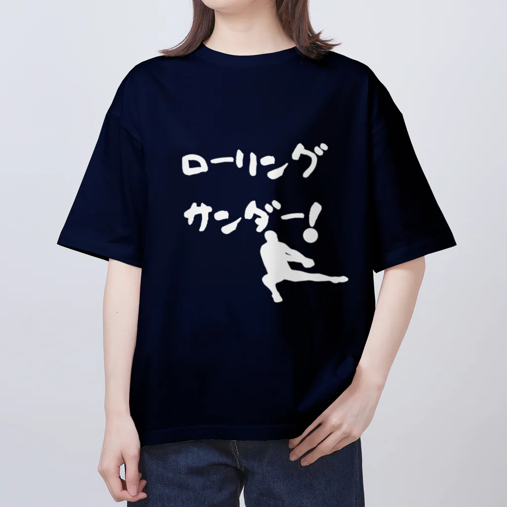 おもちショップのローリングサンダー！ オーバーサイズTシャツ