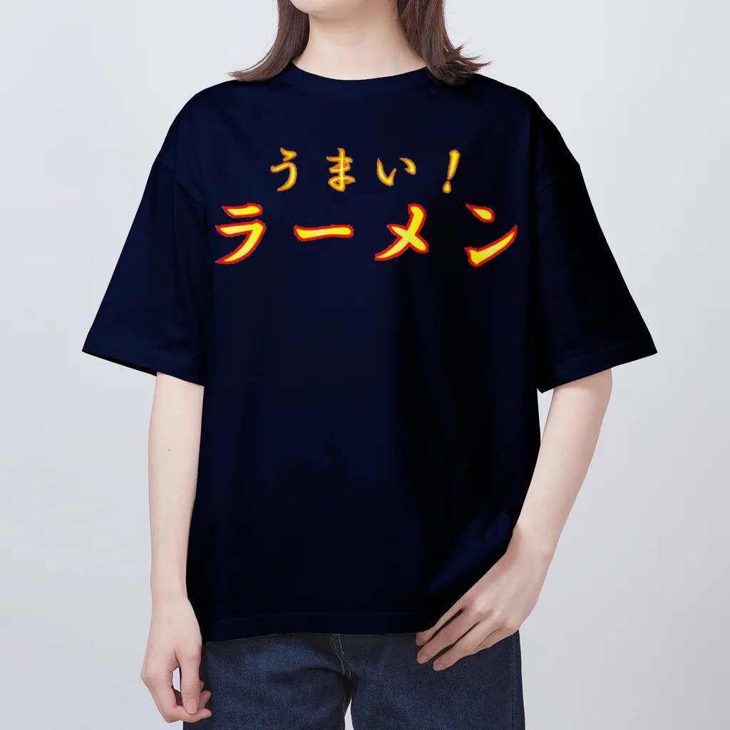 ainarukokoroのうまい　ラーメン Oversized T-Shirt