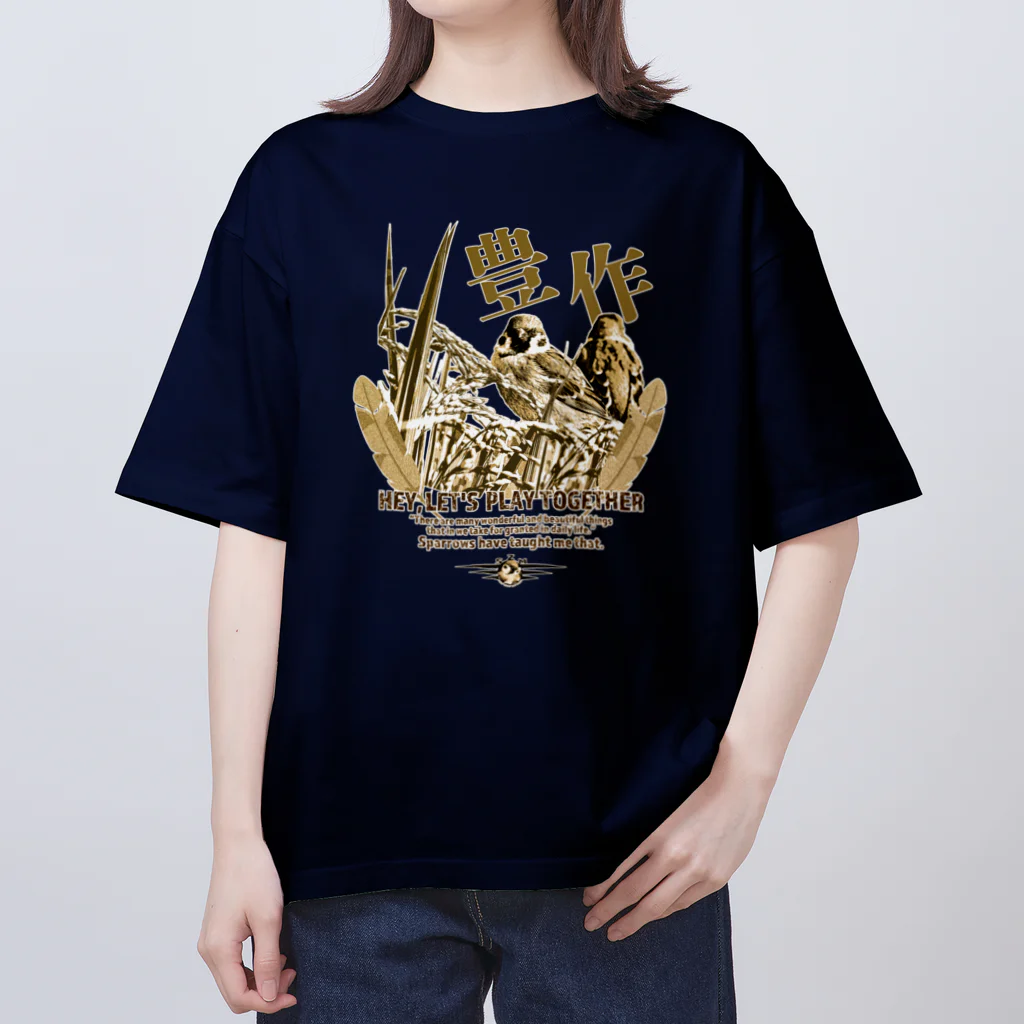“すずめのおみせ” SUZURI店のスズメ×豊作 オーバーサイズTシャツ