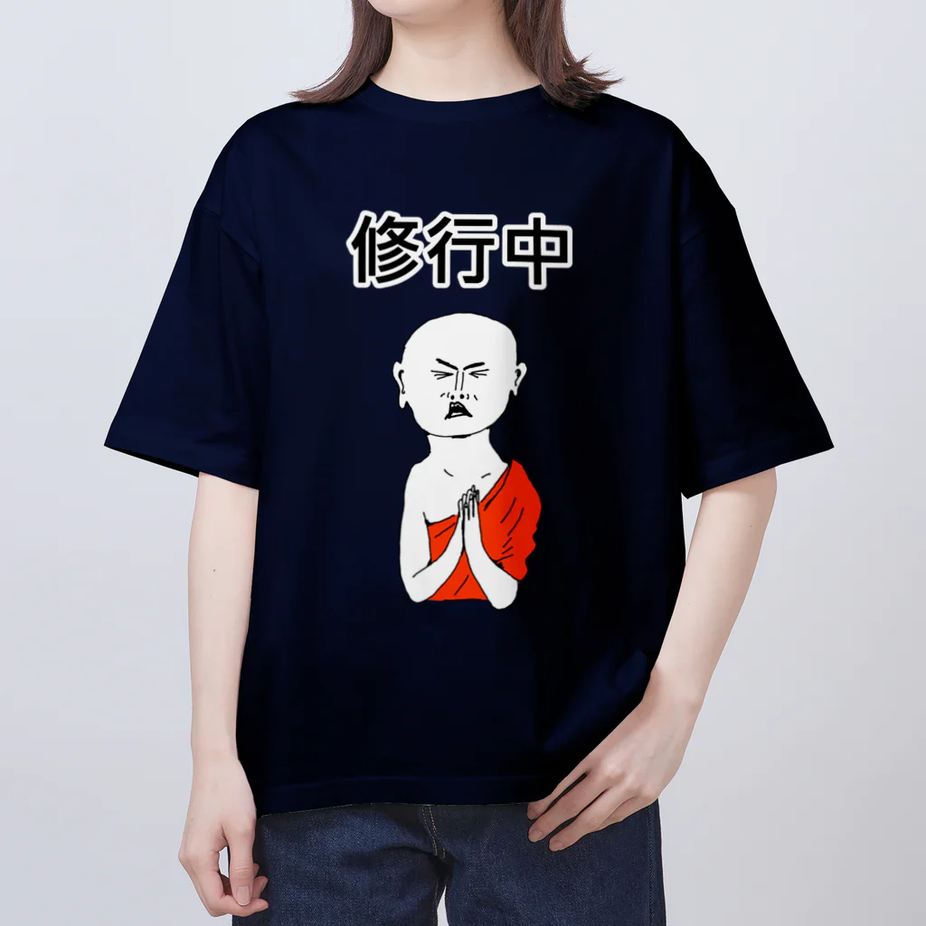 NIKORASU GOのユーモアデザイン「修行中」 オーバーサイズTシャツ