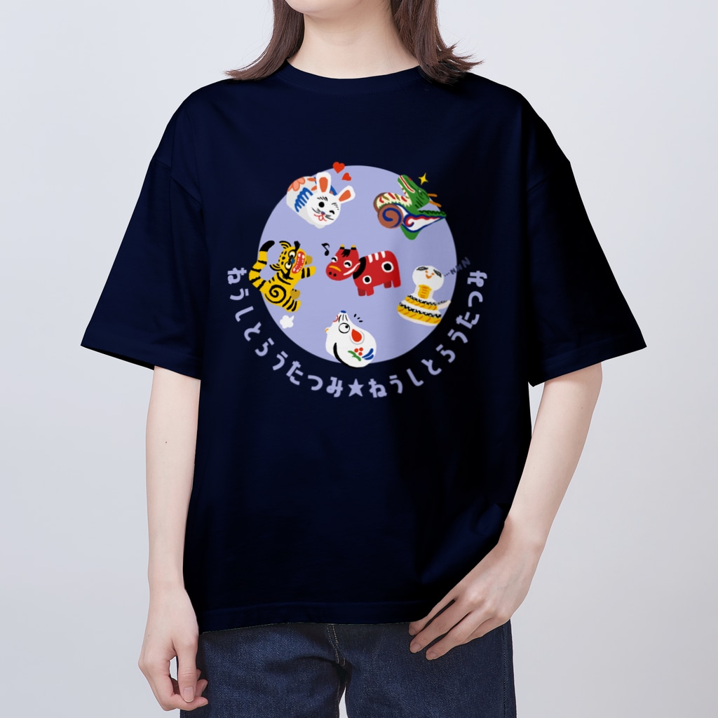 SU-KUのねうしとらうたつみ Oversized T-Shirt