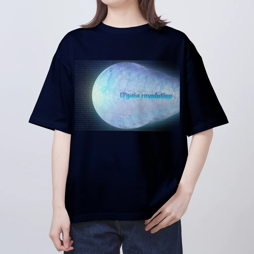 Aimurist のD’gaia revolution 移行文書 Oversized T-Shirt