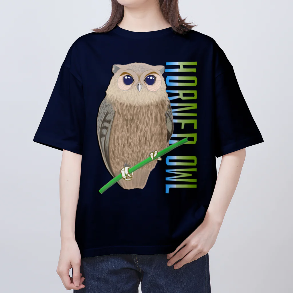 LalaHangeulのHORNED OWL (ミミズク) Oversized T-Shirt