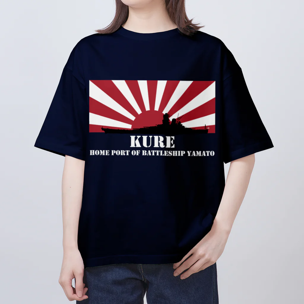 MrKShirtsの呉市：戦艦大和の母港（白） Oversized T-Shirt