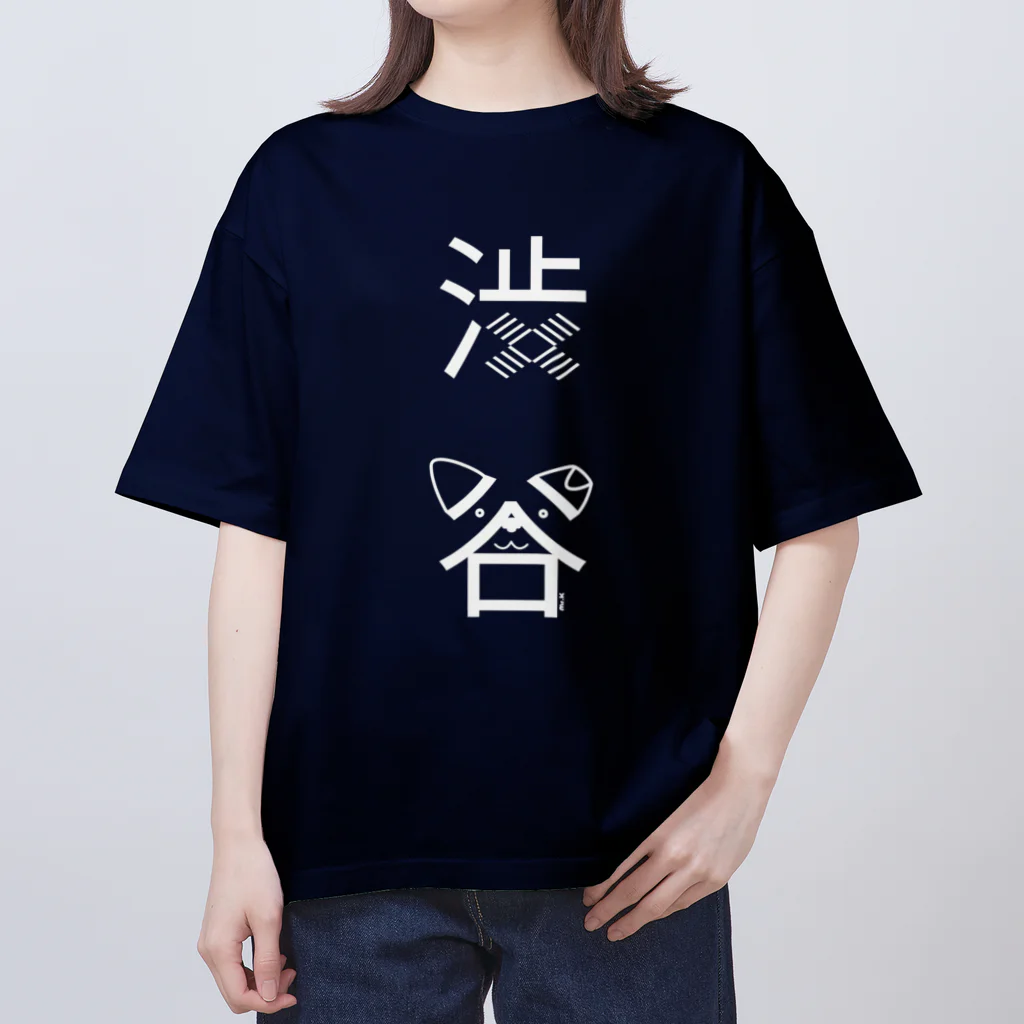 MrKShirtsの渋谷（白） オーバーサイズTシャツ