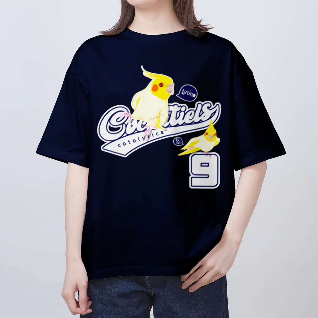 LittleLoroのCockatiels 9 ルチノー オカメインコ ルチノスケ カレッジ ロゴ 0535 スサー付 オーバーサイズTシャツ