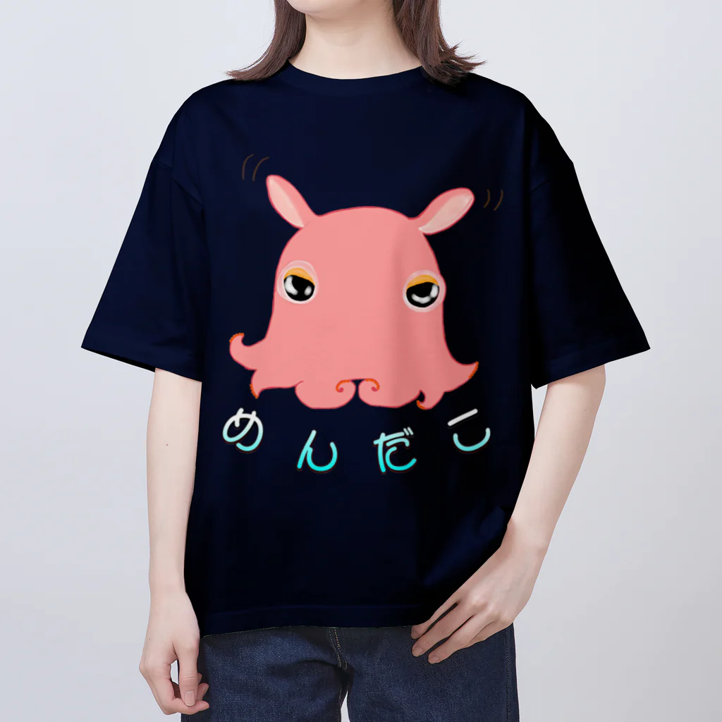 LalaHangeulの深海のアイドル「メンダコさん」 Oversized T-Shirt