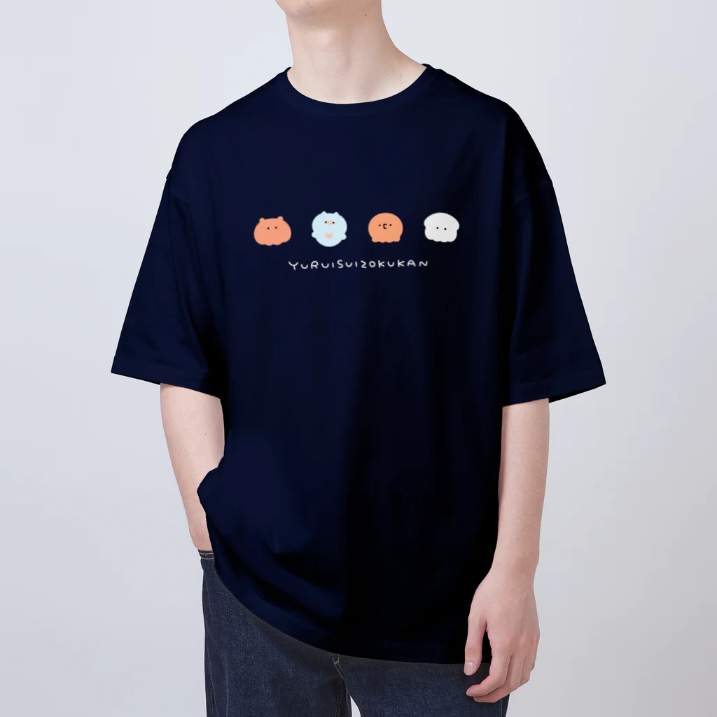 かやぬゆみのゆるいすいぞくかん（枠線なし／白文字） Oversized T-Shirt