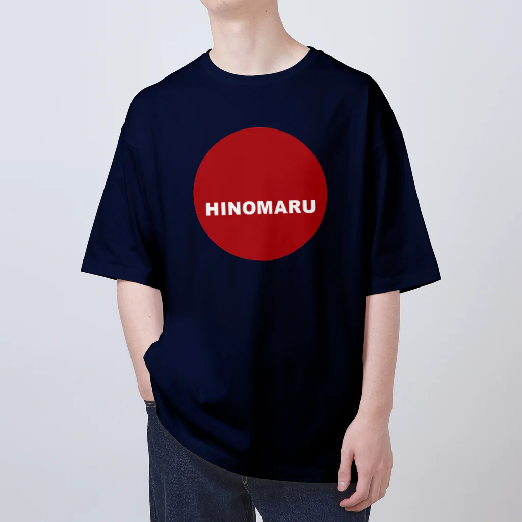 HI-IZURUの少しだけ大胆にHINOMARU国　国旗　Tシャツ Oversized T-Shirt