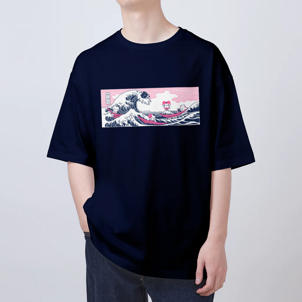 ねこぱんつのほくさい風ねこぱんつ Oversized T-Shirt