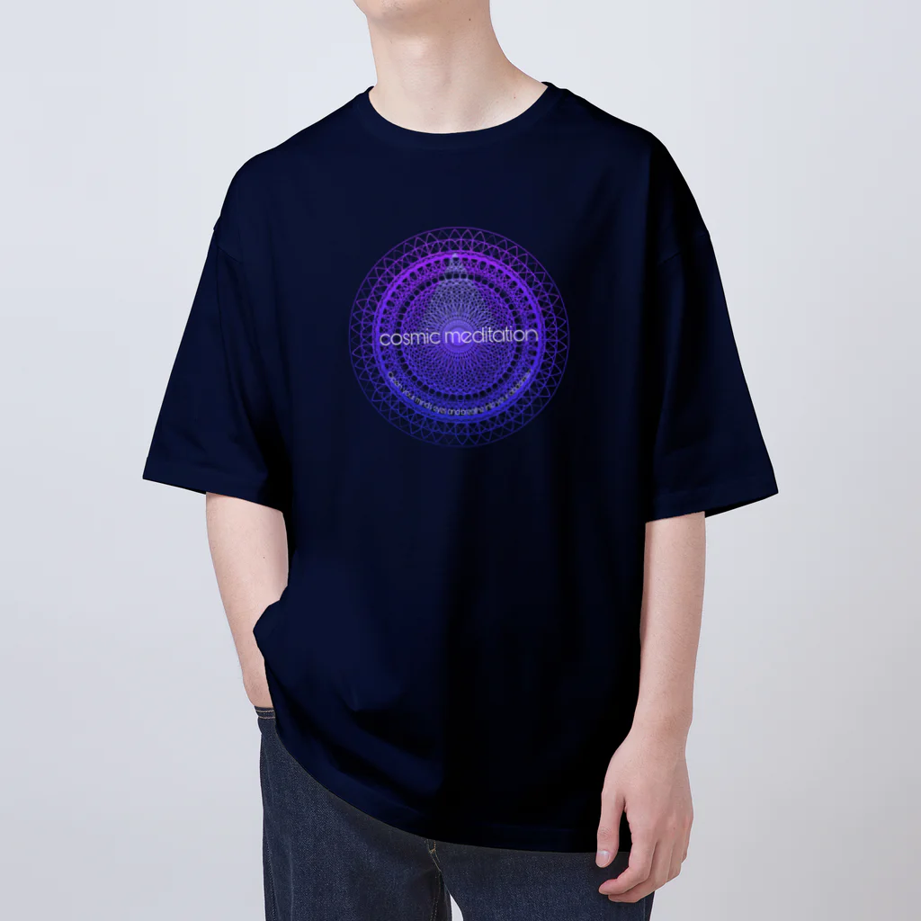 💖宇宙整体♪🌈♪こころからだチャンネル♪💖のcosmicmeditation violet オーバーサイズTシャツ