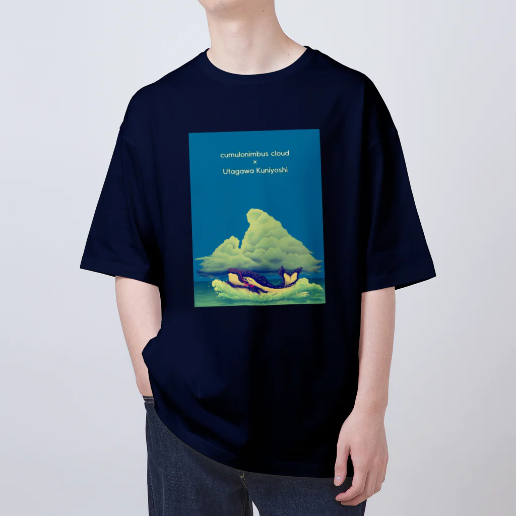 ari designの入道雲と歌川国芳の鯨（ちょっぴり派手バージョン） オーバーサイズTシャツ