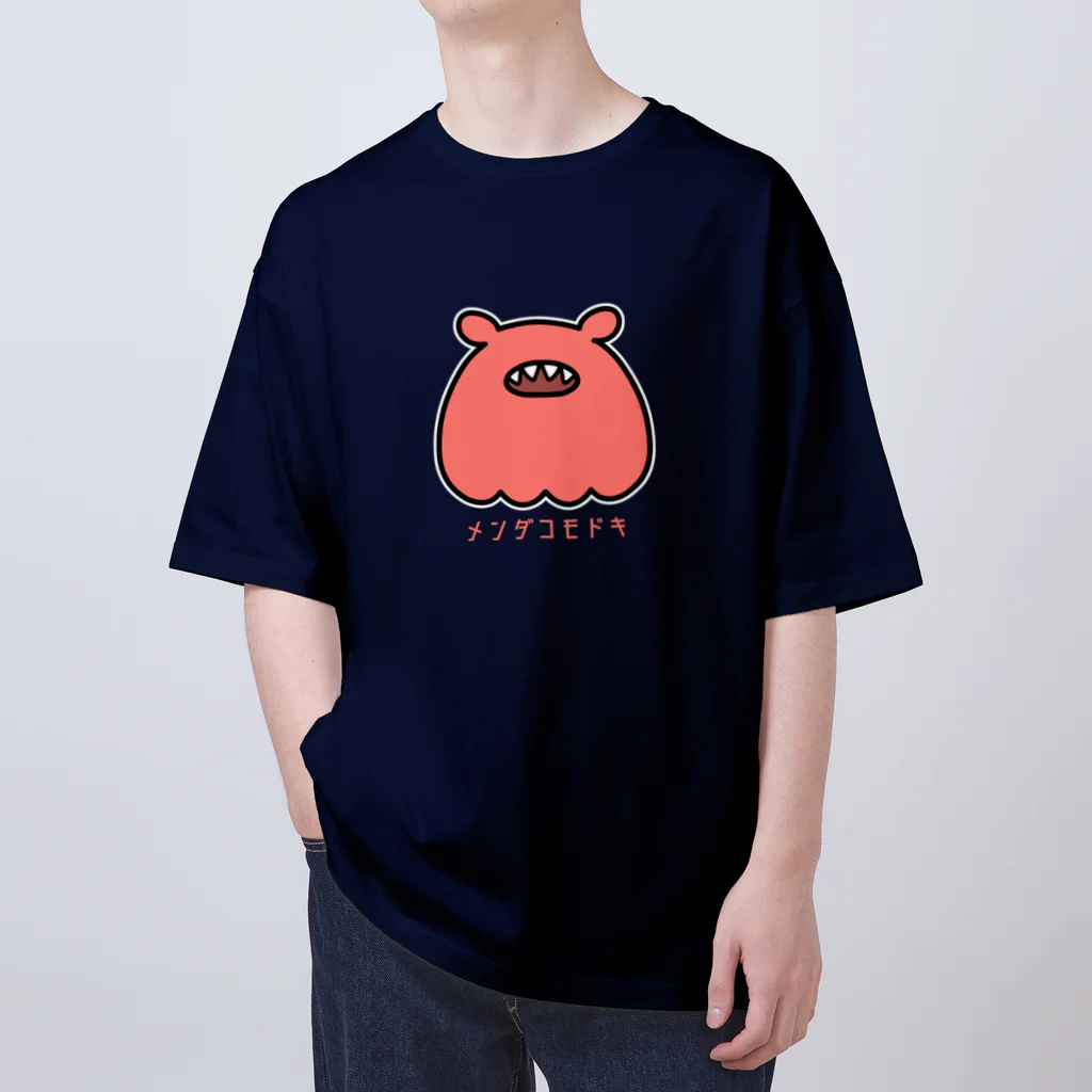 まようりのメンダコモドキ オーバーサイズTシャツ