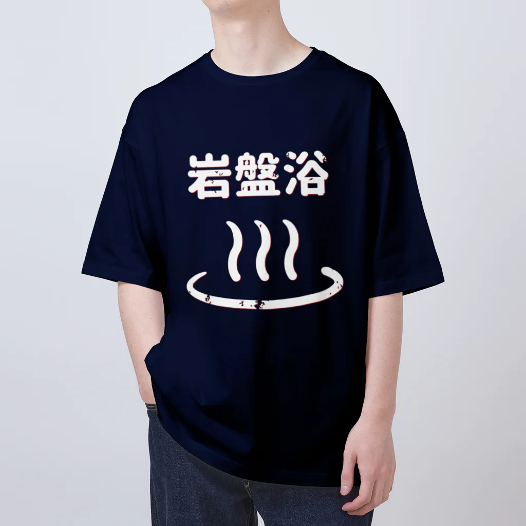 TO-ROON【NOTORO Tシャツ工房】の温泉岩盤浴 オーバーサイズTシャツ