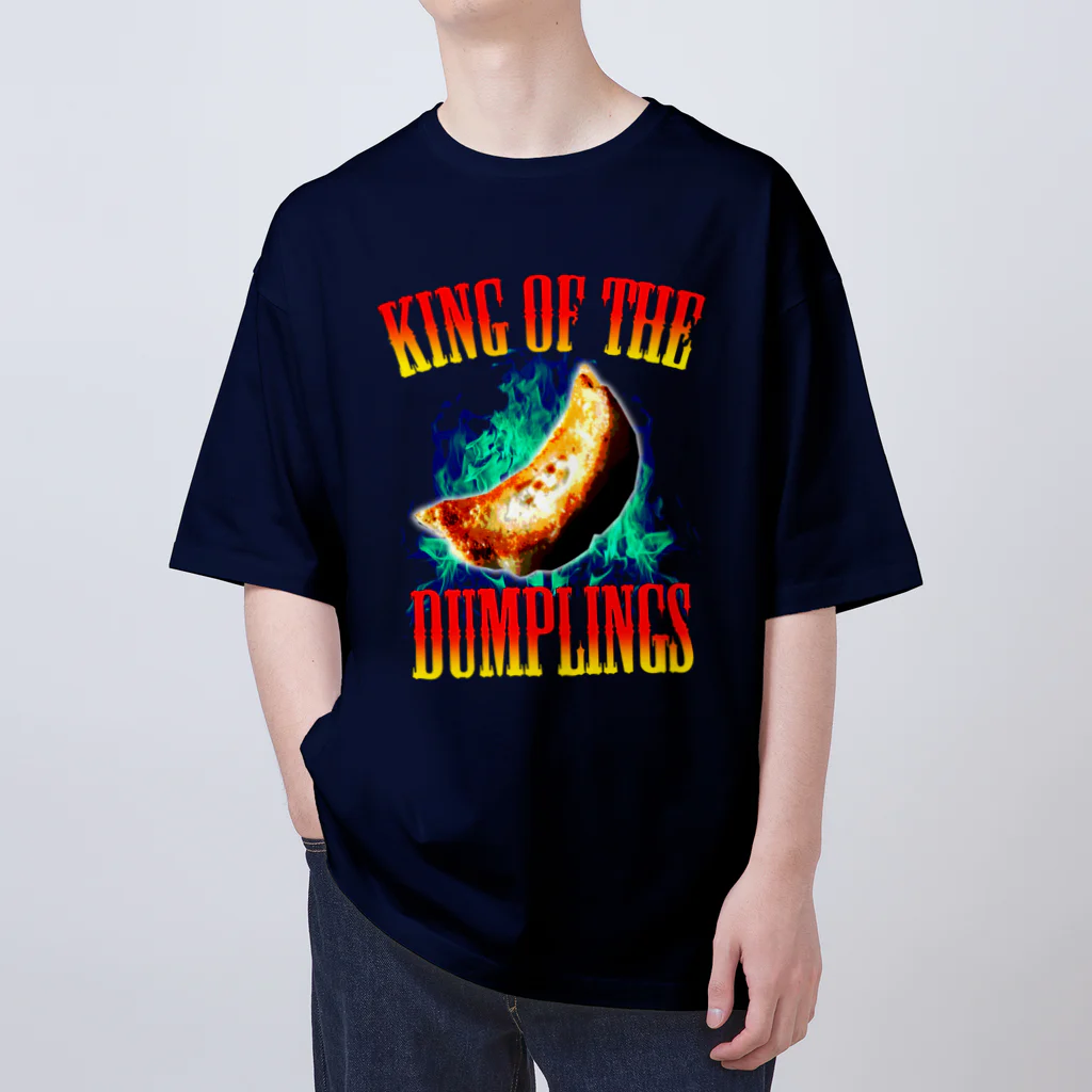 中華呪術堂（チャイナマジックホール）の餃子王 KING OF THE DUMPLINGS Oversized T-Shirt