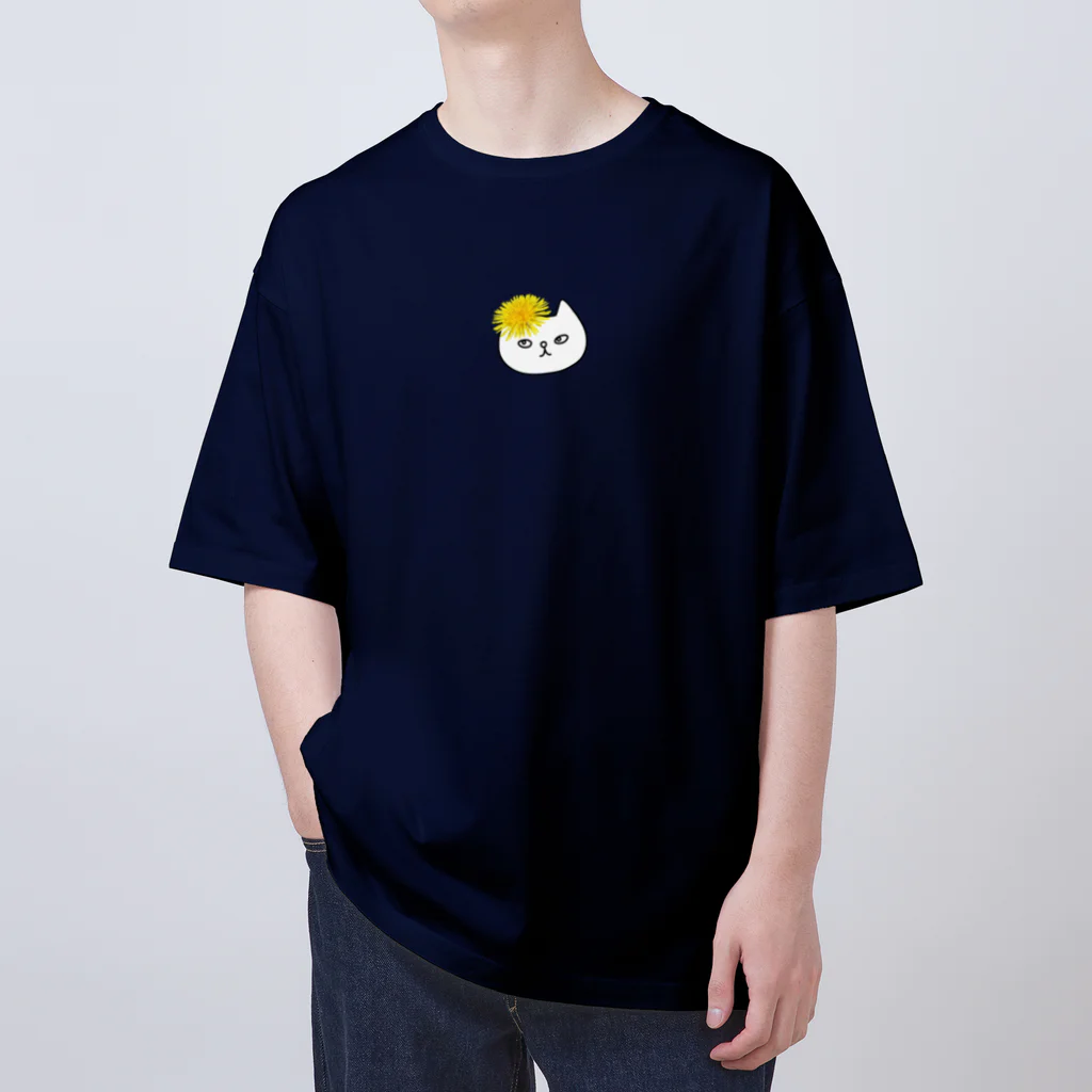 ise-shopのたんぽぽとねこ 白色 Oversized T-Shirt