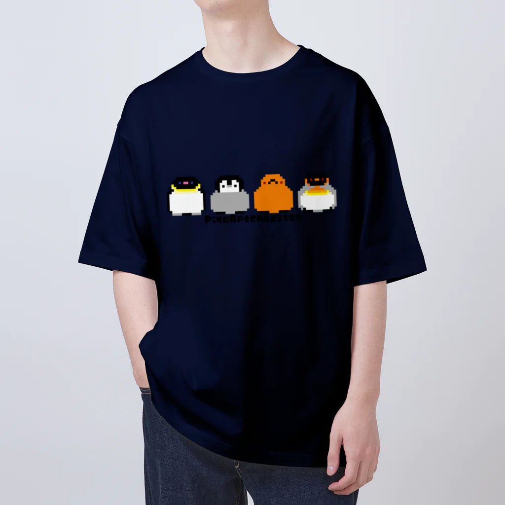 ヤママユ(ヤママユ・ペンギイナ)のピコアプテノディテス(よこ) Oversized T-Shirt