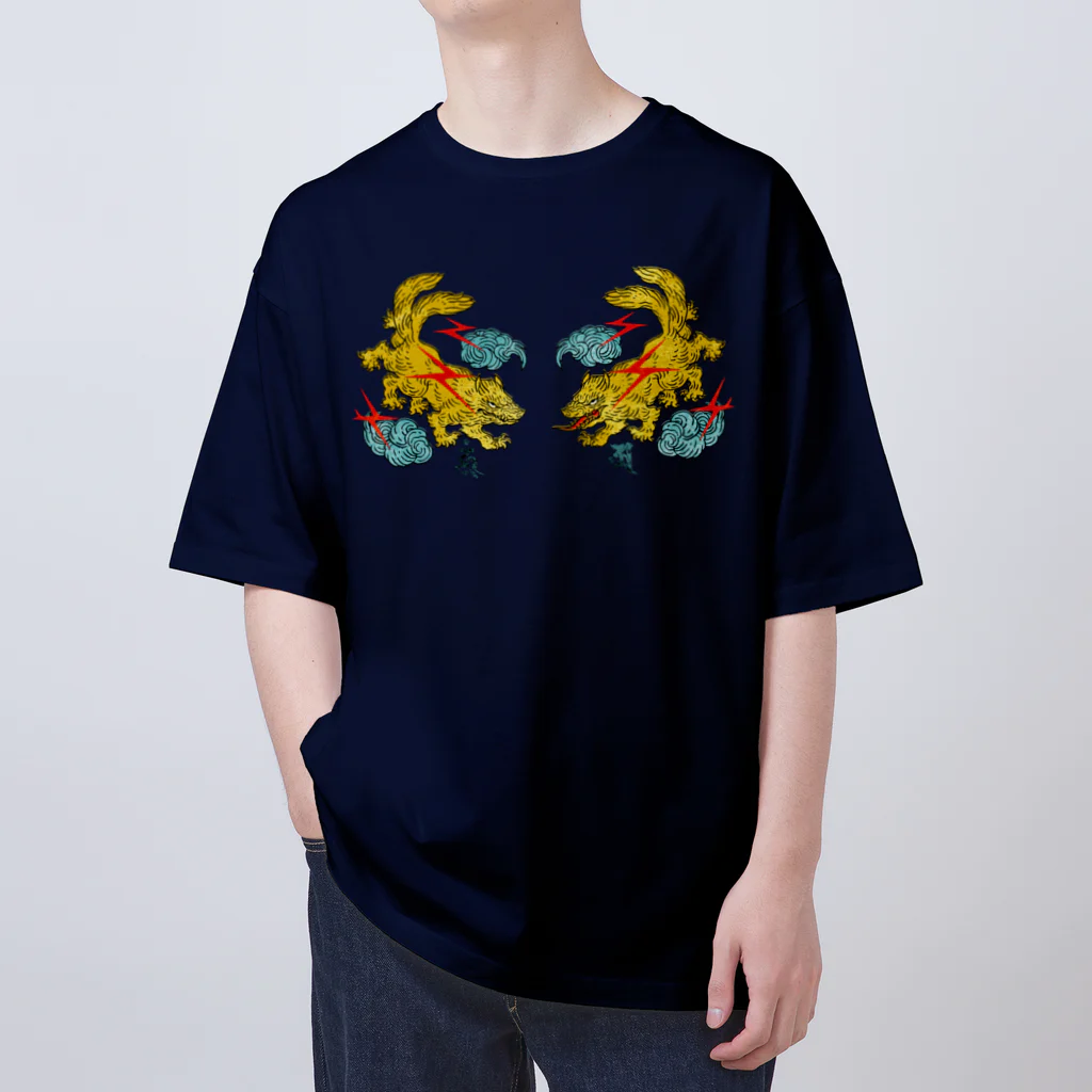 吉川 達哉 tatsuya yoshikawaの阿吽の雷獣 Oversized T-Shirt