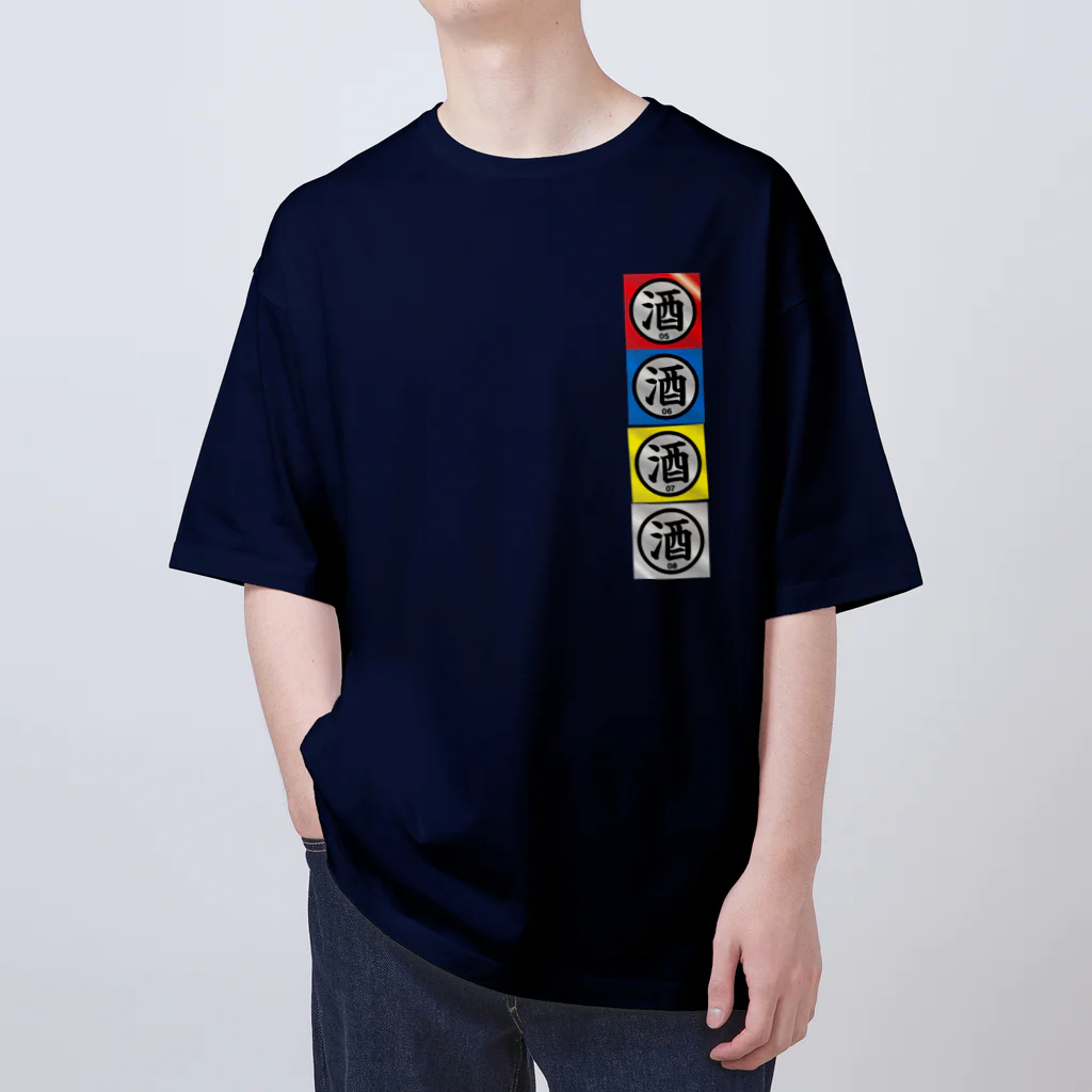 stereovisionの飲酒許可 Oversized T-Shirt