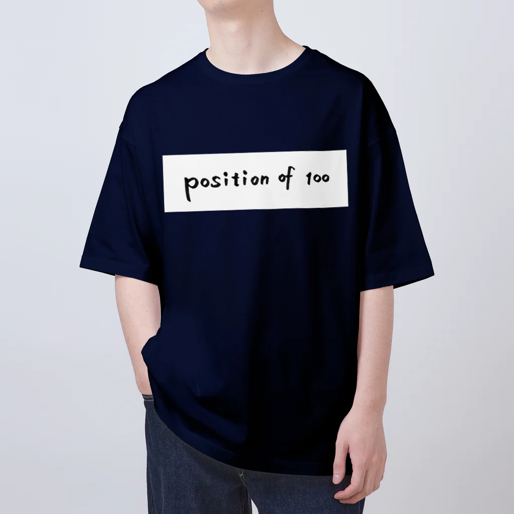 風の声を聴けのposition of 100 （color） Oversized T-Shirt