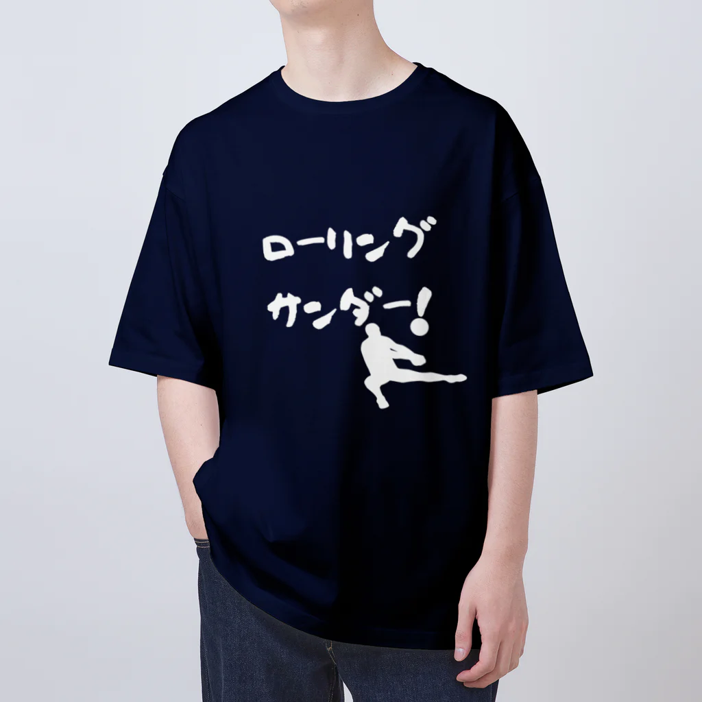 おもちショップのローリングサンダー！ オーバーサイズTシャツ