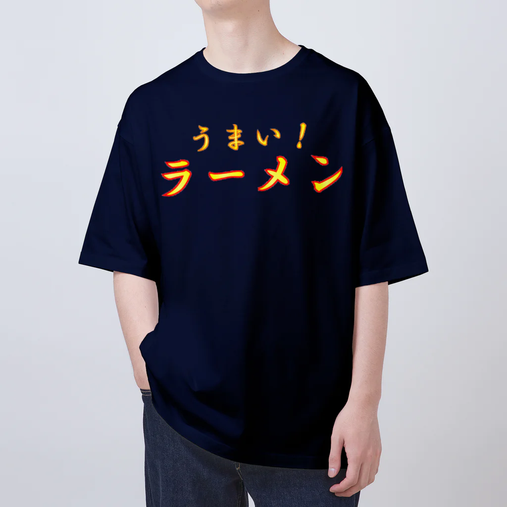 ainarukokoroのうまい　ラーメン オーバーサイズTシャツ